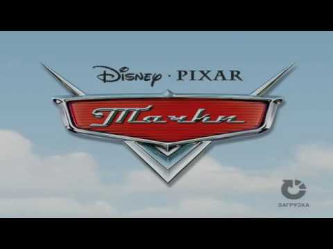 Видео: Тачки Прохождение #24 (Погоня За Нарушителями ВСЕ НАРУШИТЕЛИ)