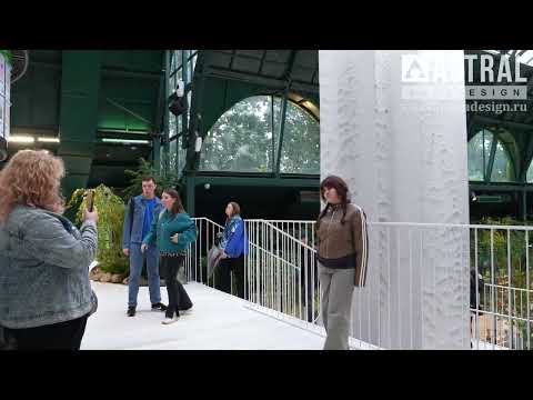 Видео: Водопад текстурный "Кольчуга", 1х10 м, Зеленый Маркет, г. Москва