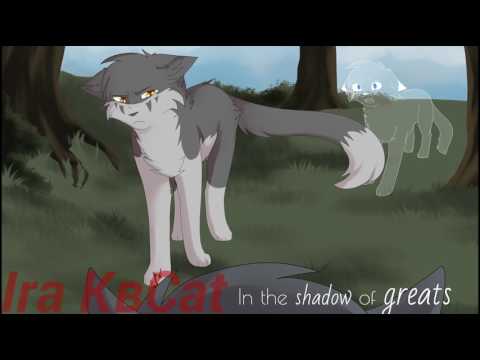 Видео: Коты Воители:Прошу,уходи.....