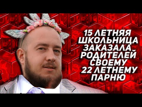 Видео: Запрещённый выпуск "Прямой эфир"