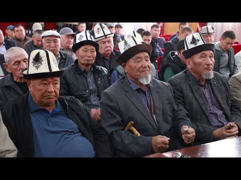 Видео: Аламан улактын жоболору менен танышуу.