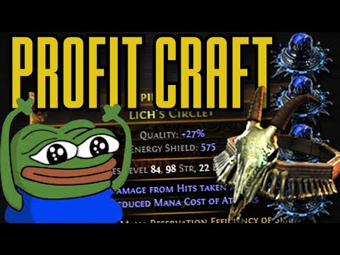 Видео: СОЗДАНИЕ КРУЖКОВ ЛИЧА ДЛЯ ТРИКСТЕРА — ПРИБЫЛЬ! — Path Of Exile 3.26