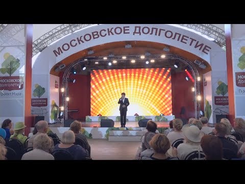 Видео: Феликс Царикати - Непутевый, Нам песня строить и жить помогает