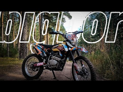 Видео: А КУДА ПРОПАЛ МЕСЯЦ? ПРОЕКТ "KAYO 300"