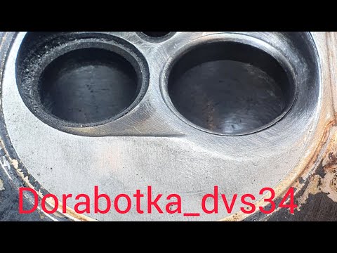 Видео: Доработка камеры сгорания ВАЗ 8кл двигатель
