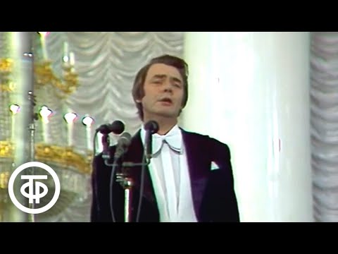 Видео: Русская народная песня "Степь да степь кругом". Поет Юрий Гуляев (1975)