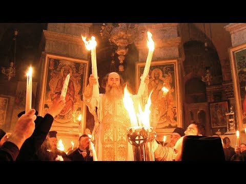 Видео: ЭТО ПРАВДА? Благодатный огонь