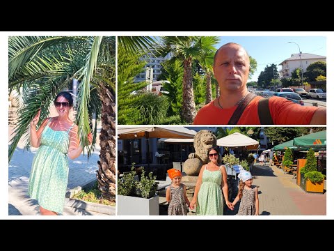 Видео: Лазаревское 2025 - лучший курорт на Чëрном море?!