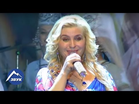 Видео: Светлана Тхагалегова - Лъагьуныгьэм и уэрэд