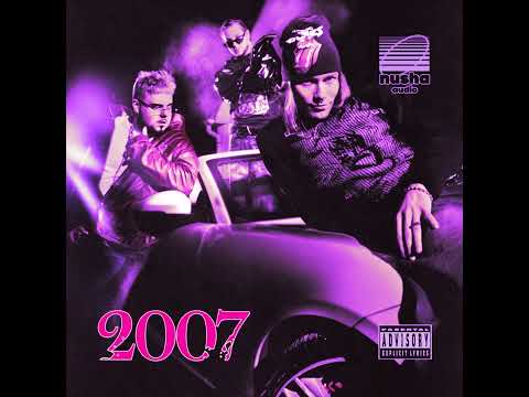 Видео: УГУ УГУ - uniqe, nkeeei, ARTEM SHILOVETS feat. Yanix (speed up)