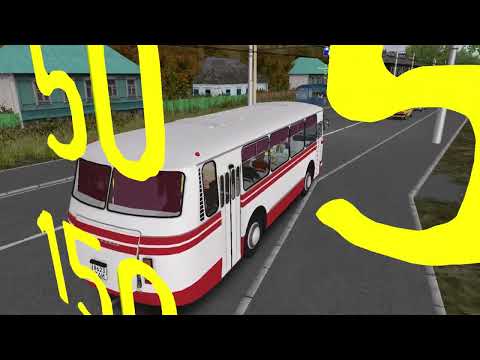 Видео: ЛАЗ 695N по 50 маршруту на карте русская глубинка 2.5.1 ТР. Omsi 2.
