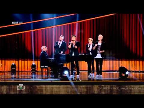 Видео: Хочу к Меладзе - Вопреки - Маркус Рива ,Григорий Юрченко, С.Степанов, А.Цой