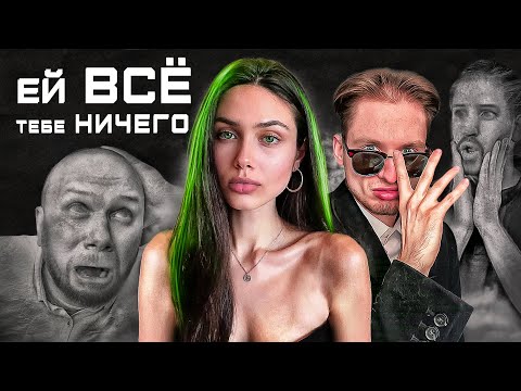 Видео: Ужасный подвох всех сочных баб. Смотри - протрезвеешь.