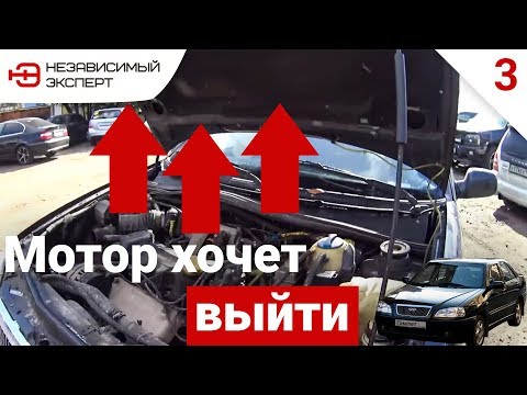 Видео: КАК НА КИТАЙСКОМ АВТО МОТОР ОТПАЛ!