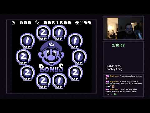 Видео: Donkey Kong на GB Прохождение [746/1000] часть 2
