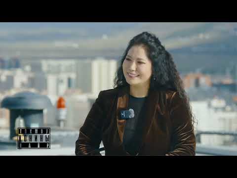 Видео: Хонины найр ток шоу - Дуучин Д.Отгонжаргал