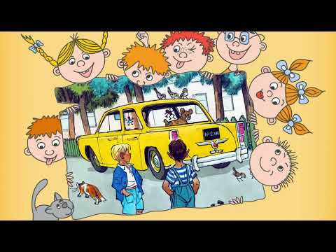 Видео: Николай Носов - "Автомобиль"