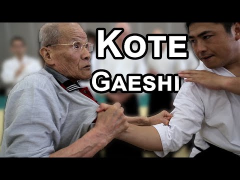 Видео: [ДАИТО РЮ] Мунадори Котэ Гаеши - ЧИБА Цугутака, Сикоку Хомбу