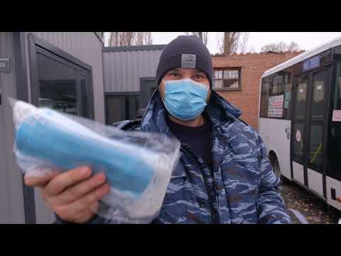 Видео: Утро в "ИПОПАТ-Юг"