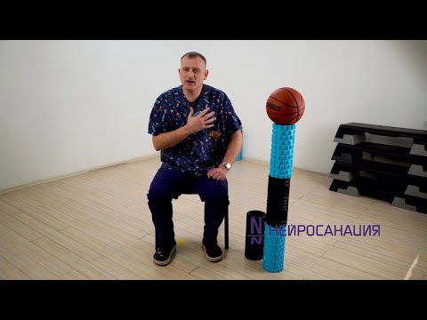 Видео: Почему болит спина? Причины и лечение позвоночника | Нейросанация