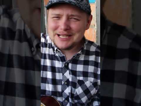 Видео: Под гитару. Смешные и веселые песни. Юмор. Карапули. Квн.Как Эдуард Суровый но не так сурово.