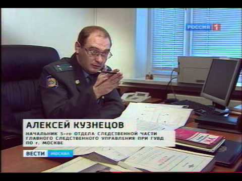 Видео: Мерседес S666(расследование закончено)