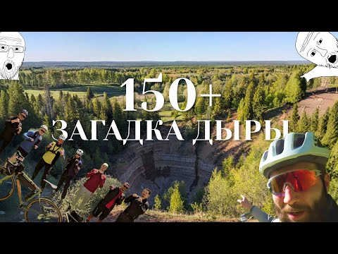 Видео: 150 КМ ЗА ДЕНЬ ПО АСФАЛЬТУ, ЩЕБНЮ И ПЕСКУ.  ИЗ ТАТАРСТАНА В МАРИЙ ЭЛ И ОБРАТНО