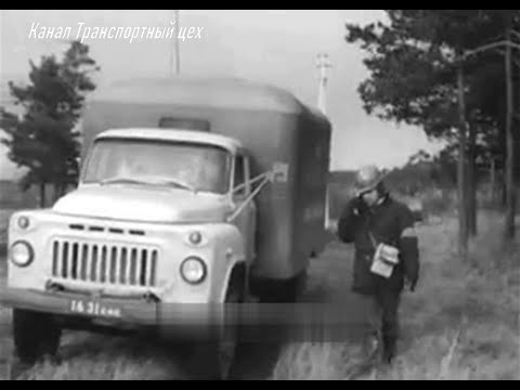 Видео: Строительство и монтаж низковольтных воздушных линий  1979