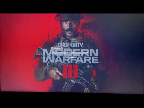 Видео: Как установить Call of duty MW2 на PS4/PS5 / MW3 / Black Ops 6 / Полная установка в 2025-2026