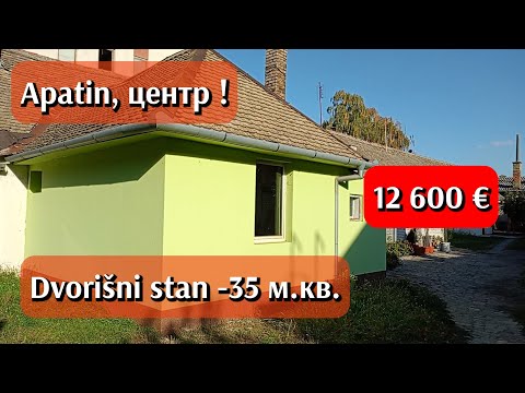 Видео: Недвижимость в Сербии| Без риэлторских процентов | #недвижимостьвсербии #сербия #купитьдомвсербии