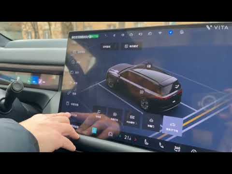 Видео: Как загружать новые обновления на Lynk&CO 900