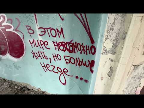 Видео: Териберка - самая северная локация в моей жизни | Суровый северный трип | День 4