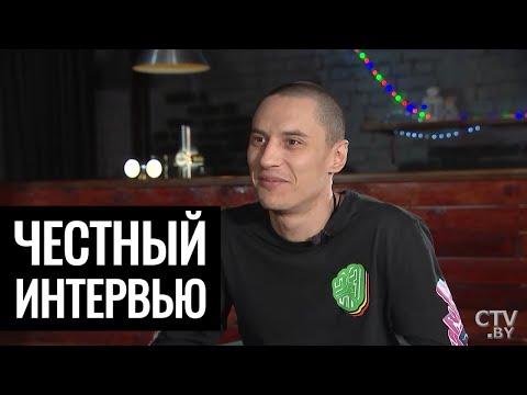 Видео: Честный о хейтерах, рэп-баттлах, психологии, Боге, семье и коллегах / Тимур Гатиятуллин. Интервью