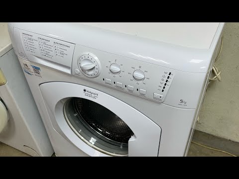 Видео: Аристон. Hotpoint-Ariston замена подшипника, обзор стиральной машинки.