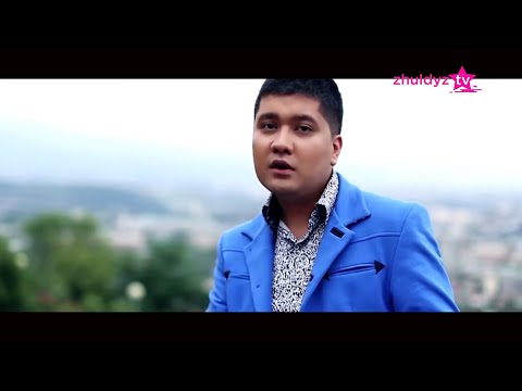 Видео: Алтынбек Тәшімбетов - Қарындасым