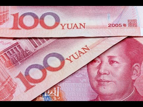 Видео: юань рубль дн ноябрь 25 г