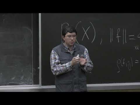 Видео: Шапошников С. В. - Математический анализ II - 6. Пространство ограниченных функций