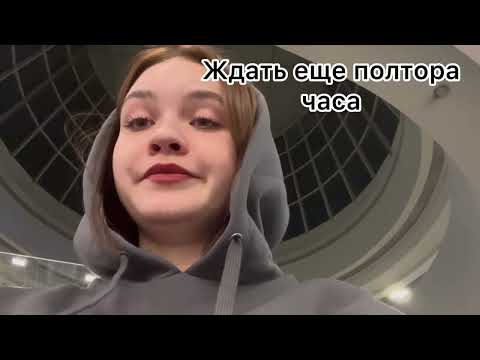 Видео: Москва меняет людей…