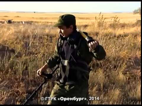 Видео: ВестиОренбург золотая лихорадка в Оренбуржье 20 сент 2014