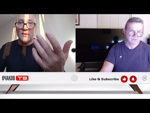 Видео: Аля - улю