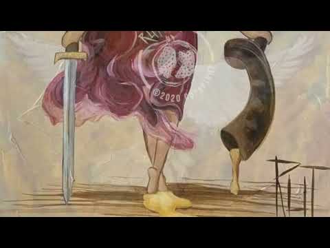 Видео: Съдба (Destiny)