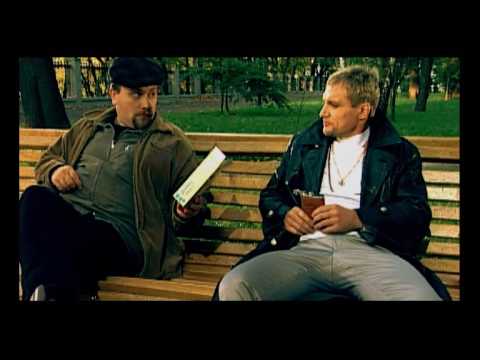 Видео: Каліфорнія - Олег Скрипка, California by Oleg Skrypka