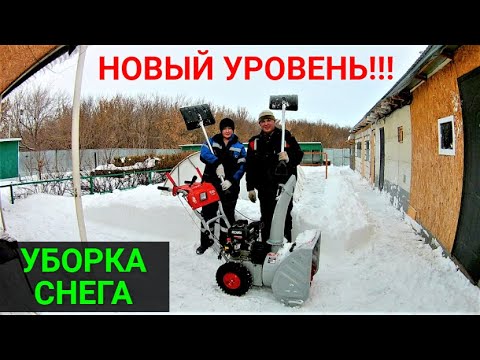 Видео: Чистим снег по новым технологиям! Снегоуборщик бензиновый СБ 4800ПЭ Ресанта.