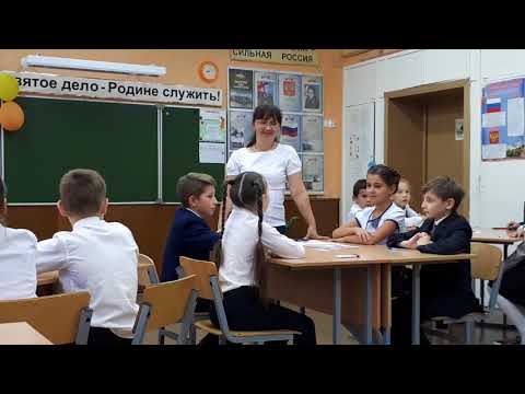 Видео: Фрагмент открытого урока по теме"My best friend"