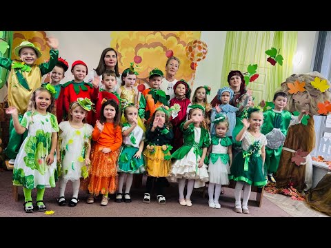 Видео: Свято осені 2025