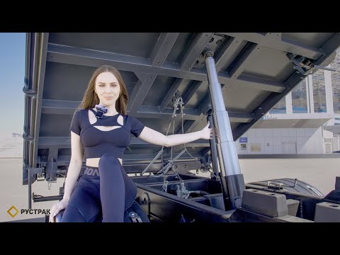 Видео: Суперсила и красота Самосвал Компас 9 – горячая комбинация Камаза с трехсторонней разгрузкой