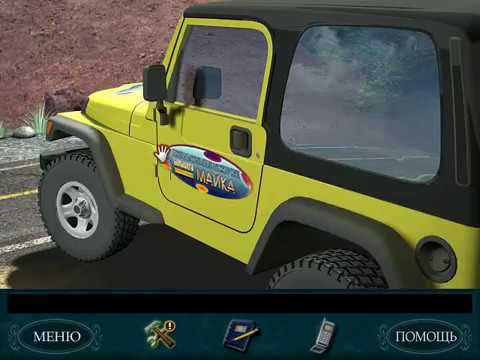 Видео: Алоха ▲ Nancy Drew:The Creature of Kapu Cave ▲ Прохождение #1