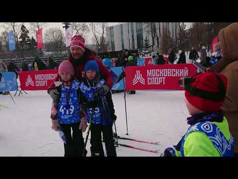 Видео: Московская Лыжня России (дети)-2026
