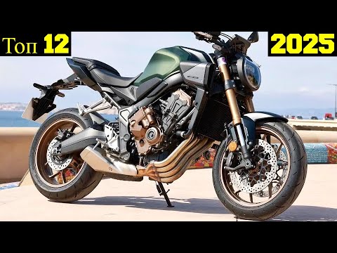 Видео: Ищем Самую Дешевую Новую Японскую 600ку - Цены на 2025г !
