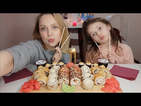 Видео: Мукбанг/Mukbang/ ROLLS/РОЛЛЫ🍣🍣🍣/Новая доставка, очень вкусно😋😋😋